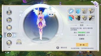 星辰变最新爆料,宇宙奥秘揭晓，神秘势力崛起！