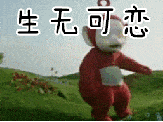 晚安姐姐最新爆料新闻,娱乐圈最新爆料事件深度解析