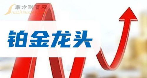 扬中媒体爆料最新消息,重大事件引发社会关注